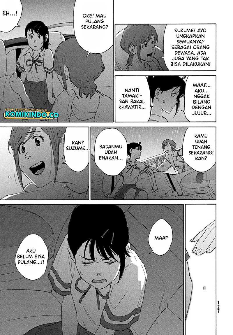 Suzume no Tojimari Chapter 12.2 Gambar 11