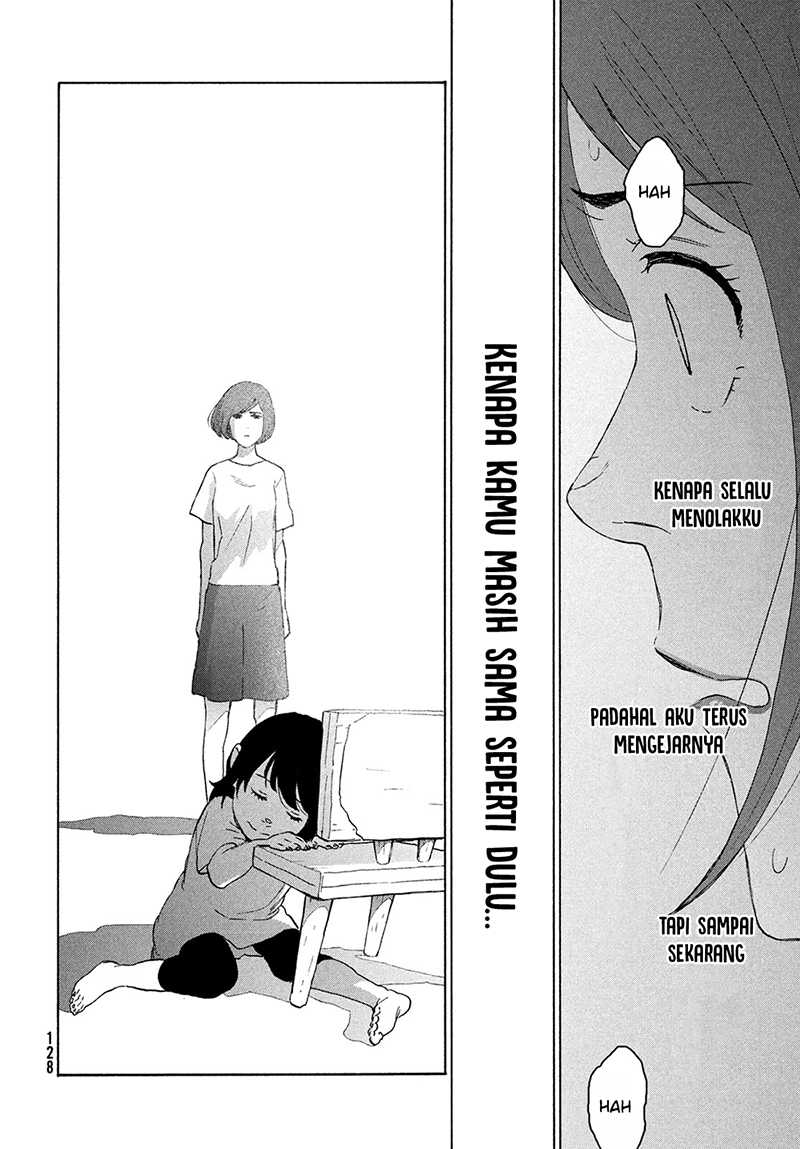 Suzume no Tojimari Chapter 12.2 Gambar 12