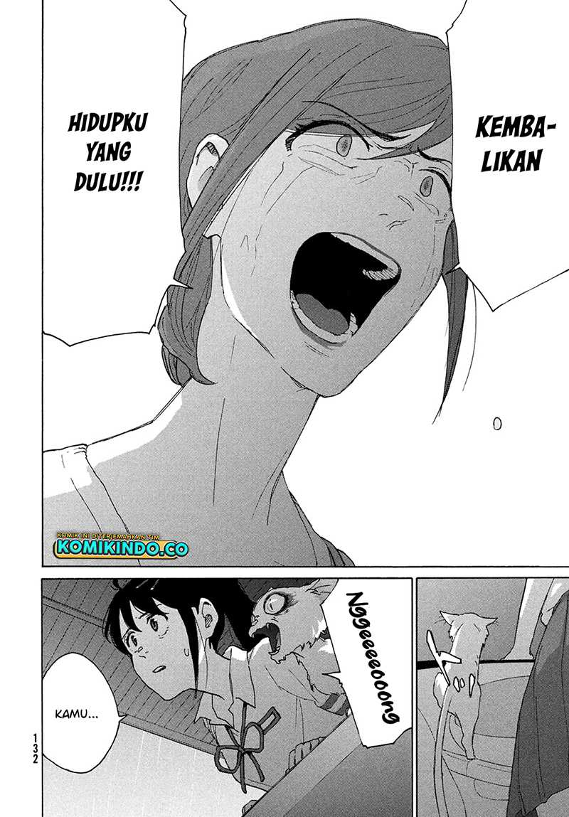 Suzume no Tojimari Chapter 12.2 Gambar 16