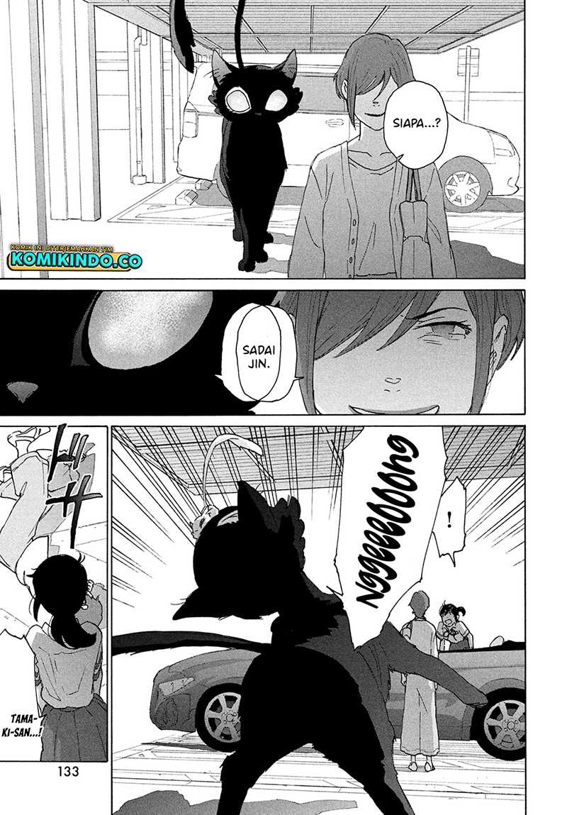 Suzume no Tojimari Chapter 12.2 Gambar 17