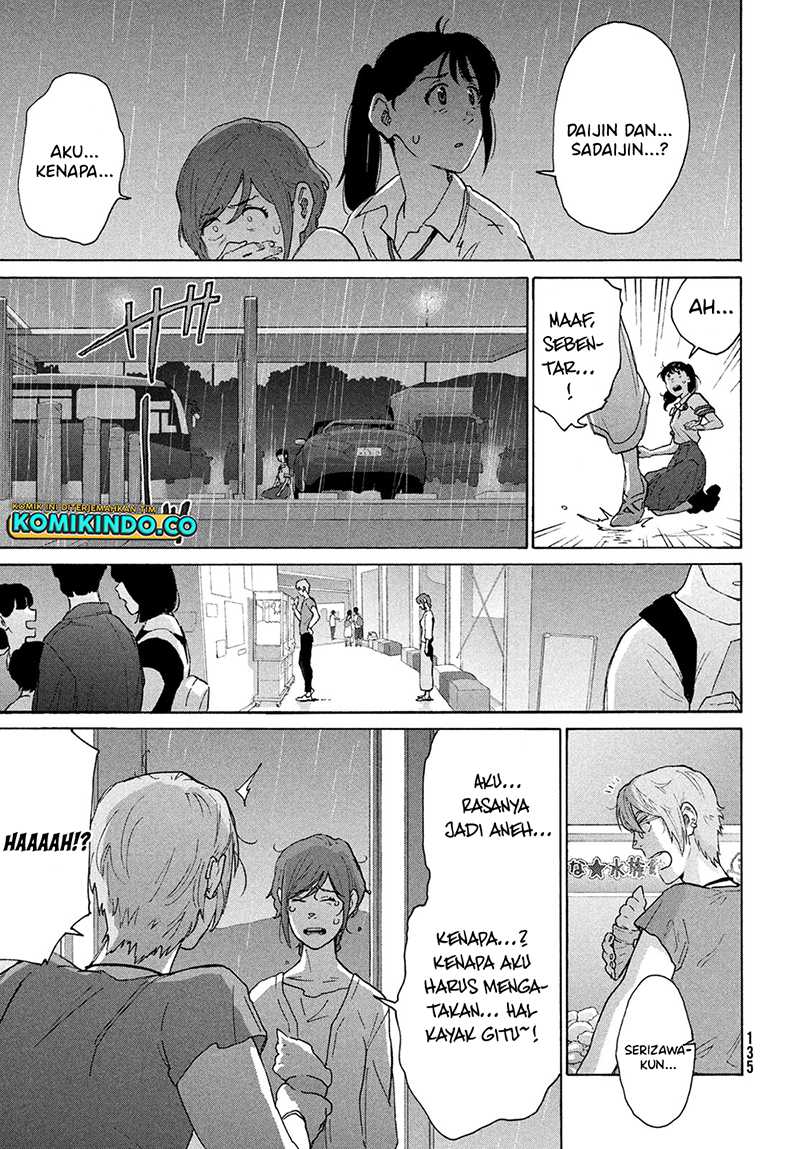 Suzume no Tojimari Chapter 12.2 Gambar 19