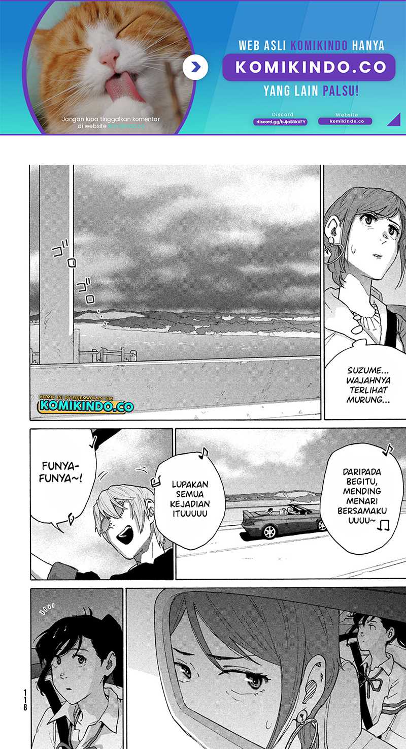 Baca Suzume no Tojimari Chapter 12.2 Gambar 2