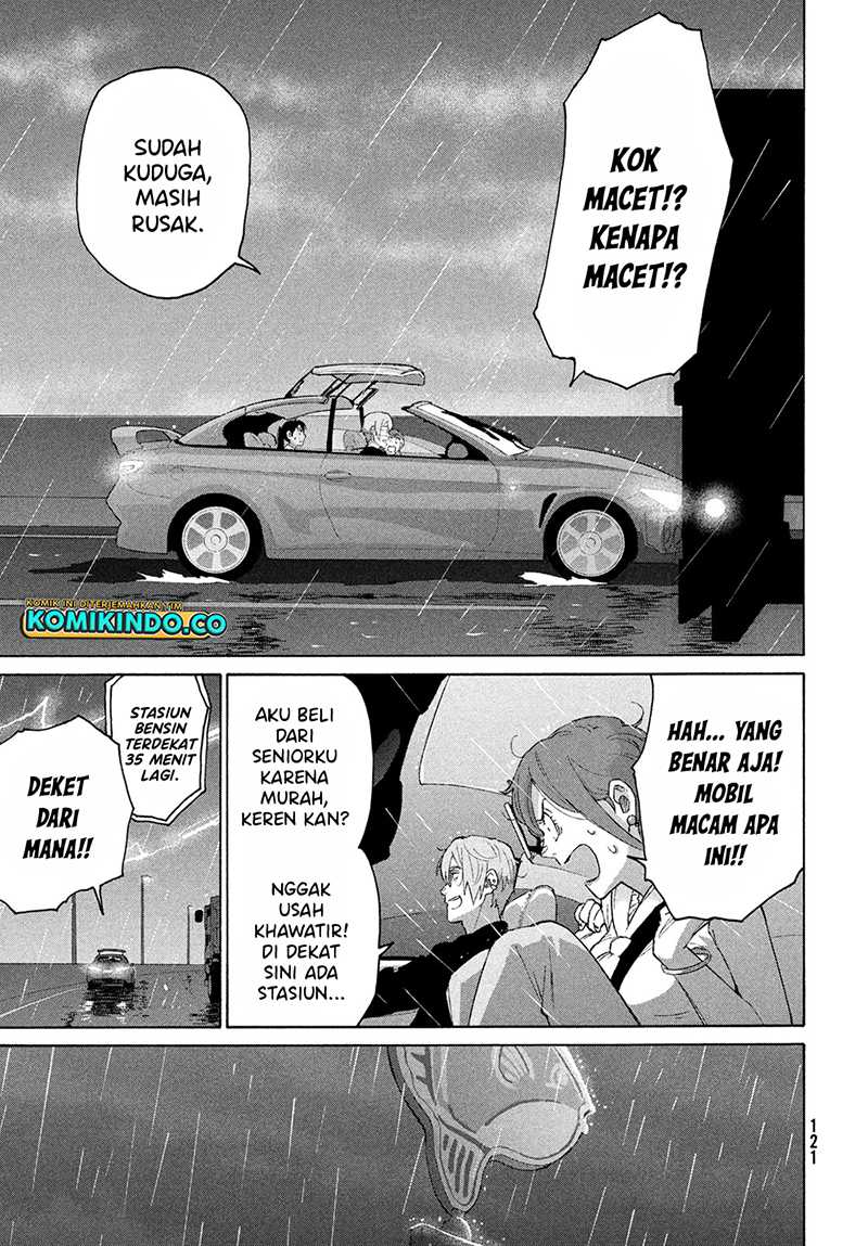 Suzume no Tojimari Chapter 12.2 Gambar 5