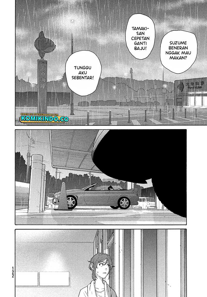 Suzume no Tojimari Chapter 12.2 Gambar 6