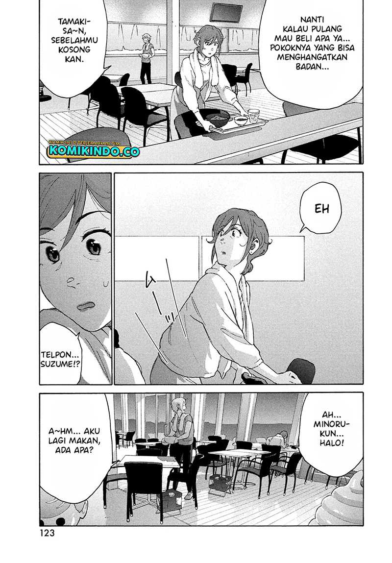 Suzume no Tojimari Chapter 12.2 Gambar 7
