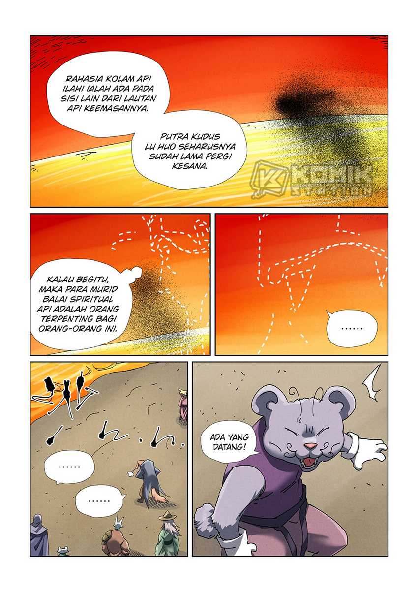 Baca  Tales of Demons and Gods Chapter 478.5 Gambar 2