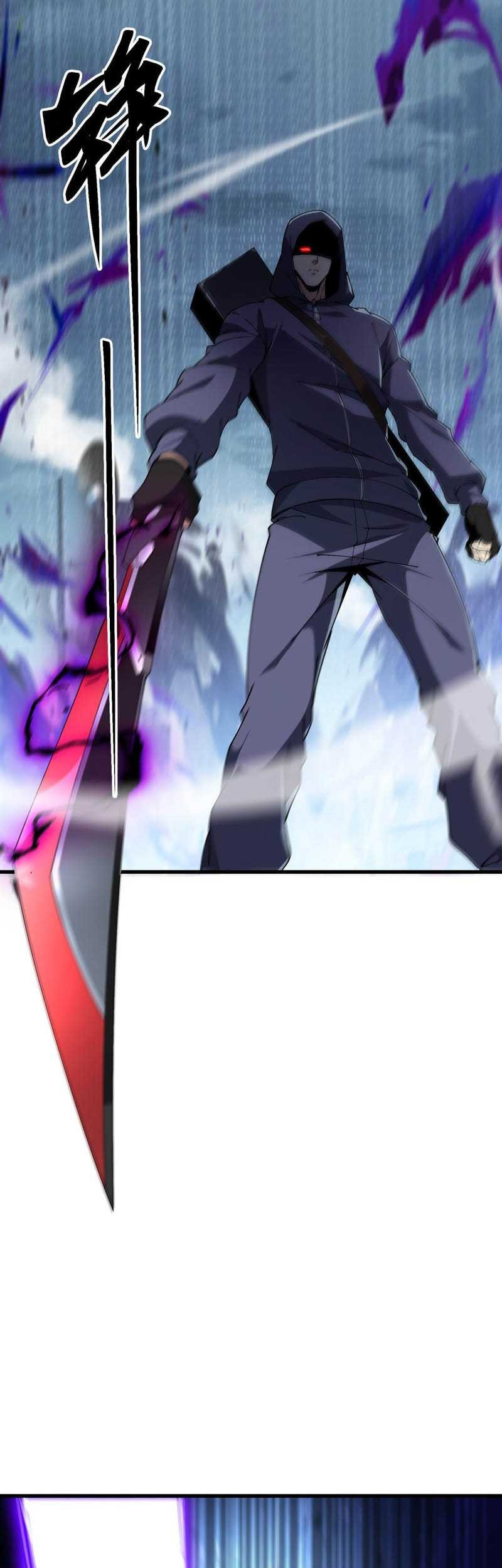 Evolution from Carp to Divine Dragon Chapter 12 Gambar 33