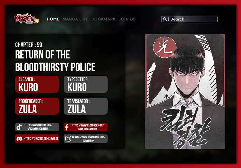 Baca Komik Return of the Bloodthirsty Police Chapter 59 Gambar 1