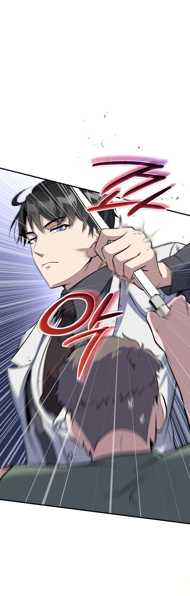 The Main Characters That Only I Know Chapter 34 Gambar 13