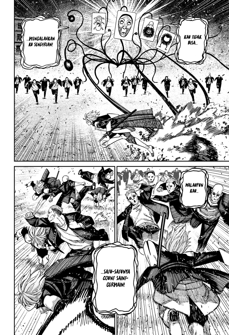 DANDADAN Chapter 161 Gambar 11