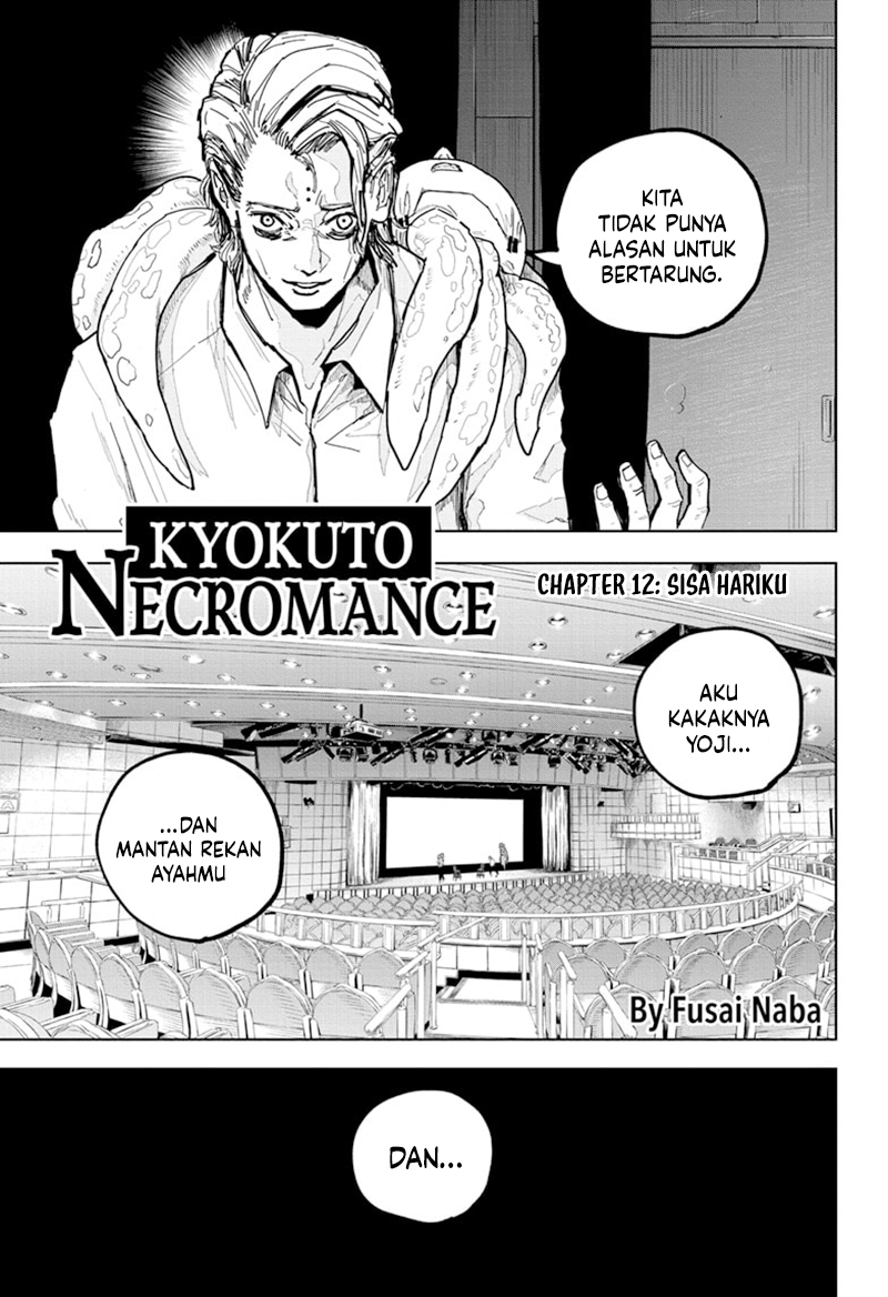 Baca Kyokuto Necromance Chapter 12 Gambar 2