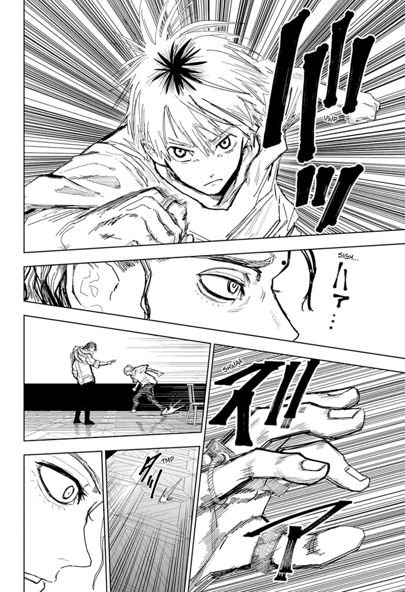 Kyokuto Necromance Chapter 12 Gambar 5