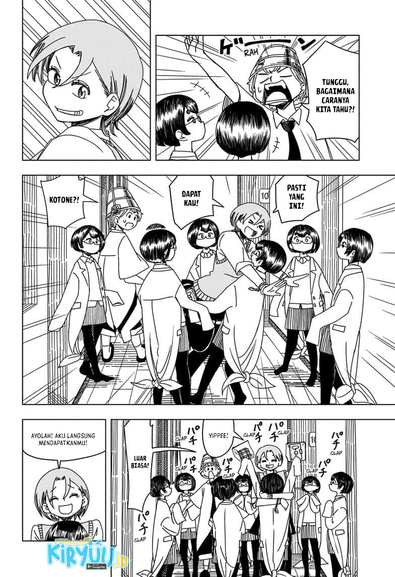 Psych House Chapter 04 Gambar 14