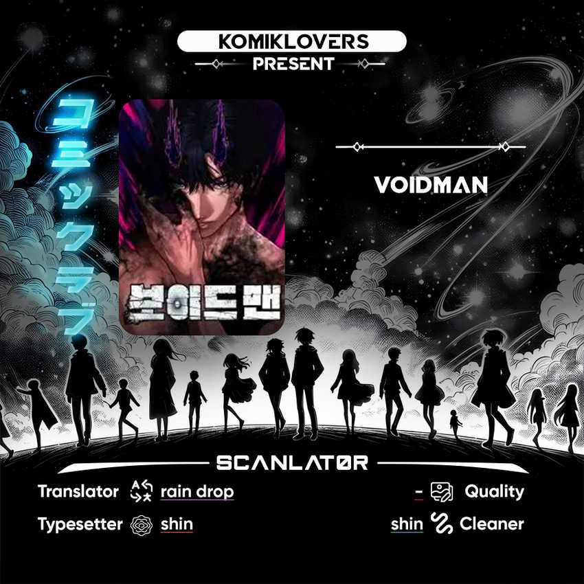 Baca Komik Voidman Chapter 07 Gambar 1