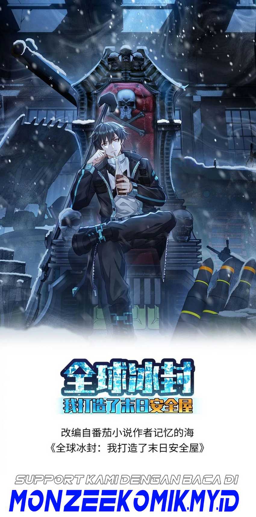 Baca Freezing The World: I Built A Doomsday Safehouse Chapter 175 Gambar 2
