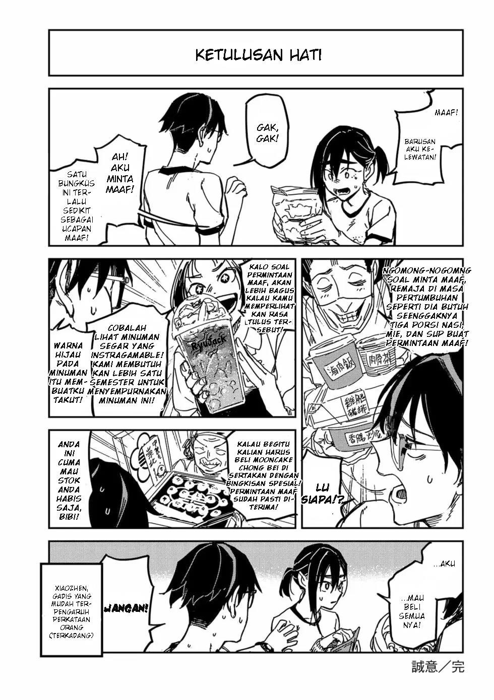 Baca Listen to My Voice!! Chapter 12.5 Gambar 2