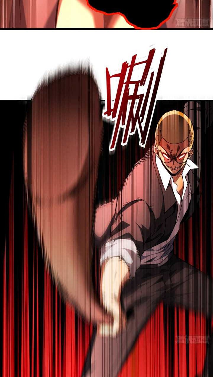 The Lord of the Wheel of Destiny Chapter 20 Gambar 31