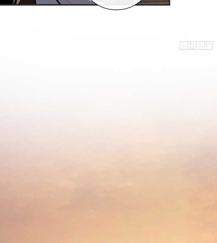 The Lord of the Wheel of Destiny Chapter 20 Gambar 13