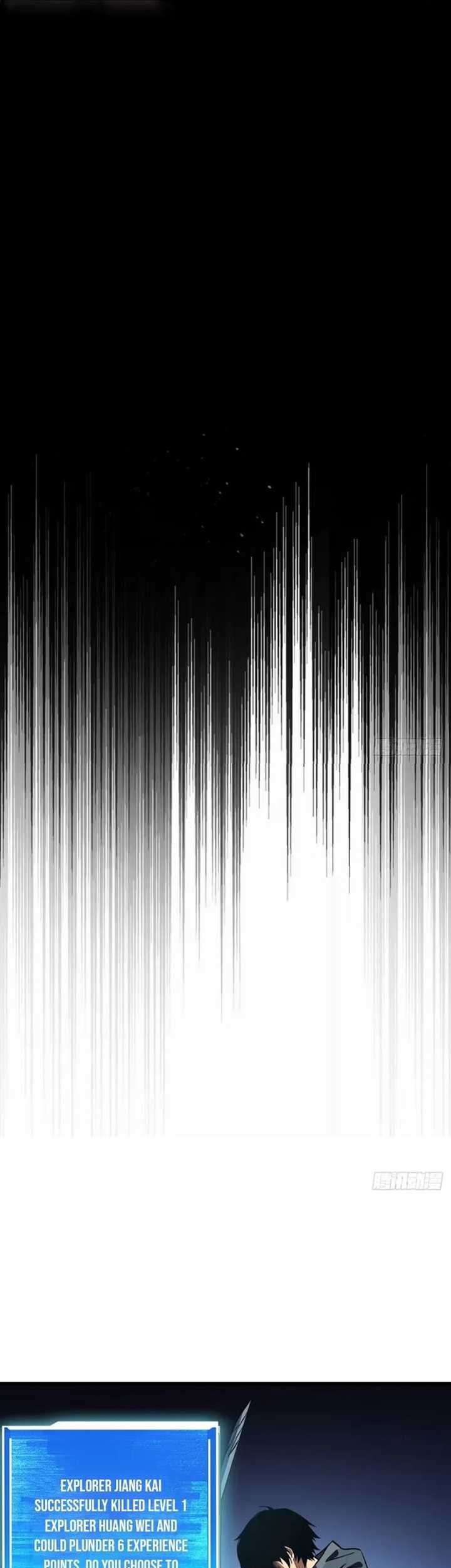 The Lord of the Wheel of Destiny Chapter 19 Gambar 9