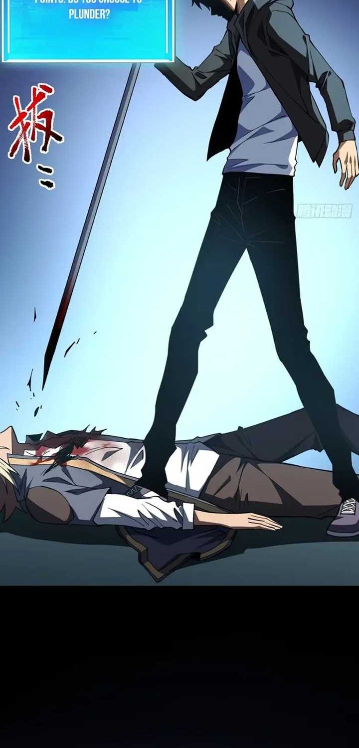 The Lord of the Wheel of Destiny Chapter 19 Gambar 10