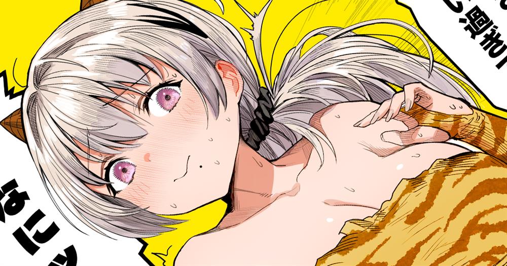 Baca Komik Ochame na Okusan to no Nichijou Chabangoto Chapter 52 Gambar 1