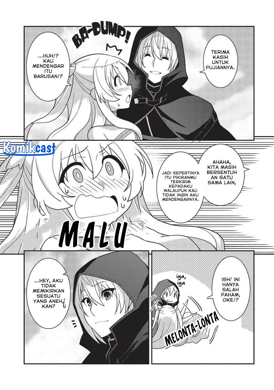 Seirei Gensouki (Minazuki Futago) Chapter 50 Gambar 12