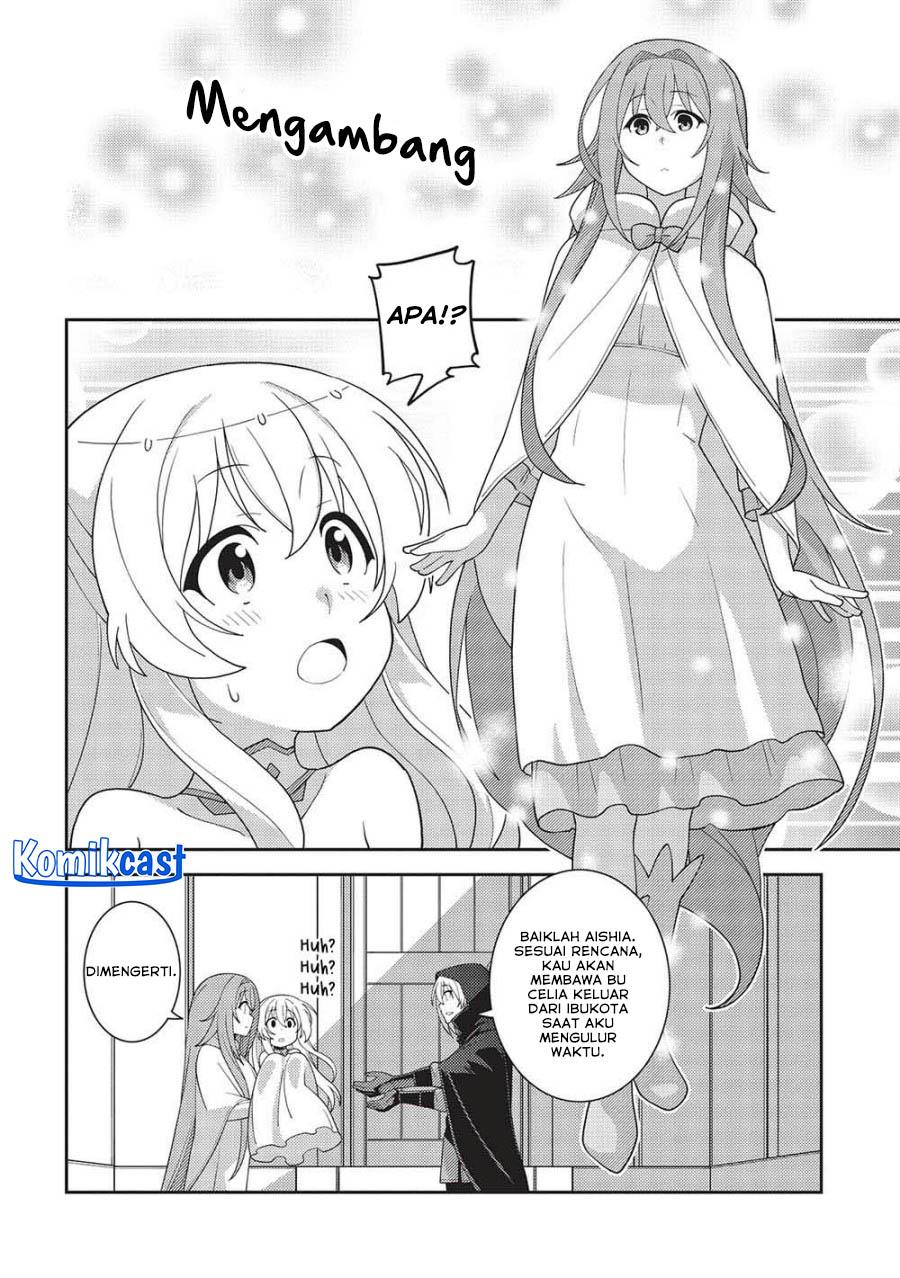 Seirei Gensouki (Minazuki Futago) Chapter 50 Gambar 15