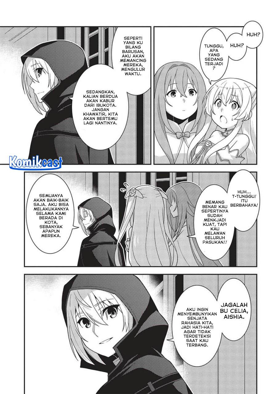 Seirei Gensouki (Minazuki Futago) Chapter 50 Gambar 16