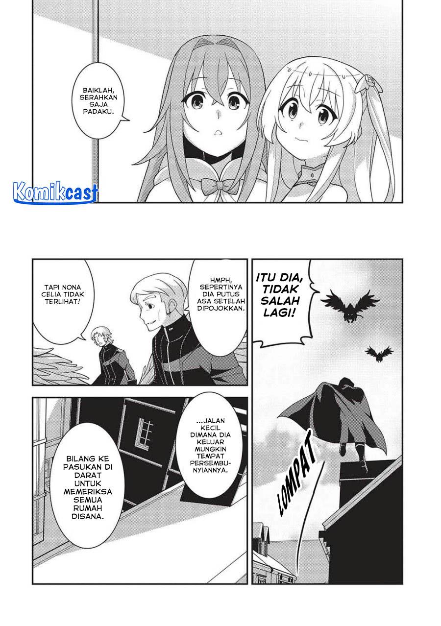 Seirei Gensouki (Minazuki Futago) Chapter 50 Gambar 17