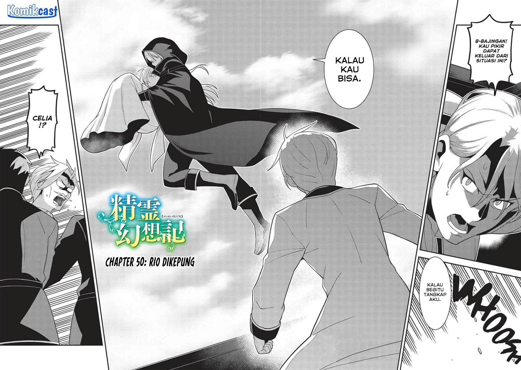 Baca Seirei Gensouki (Minazuki Futago) Chapter 50 Gambar 2