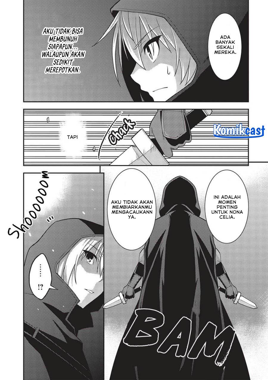 Seirei Gensouki (Minazuki Futago) Chapter 50 Gambar 22