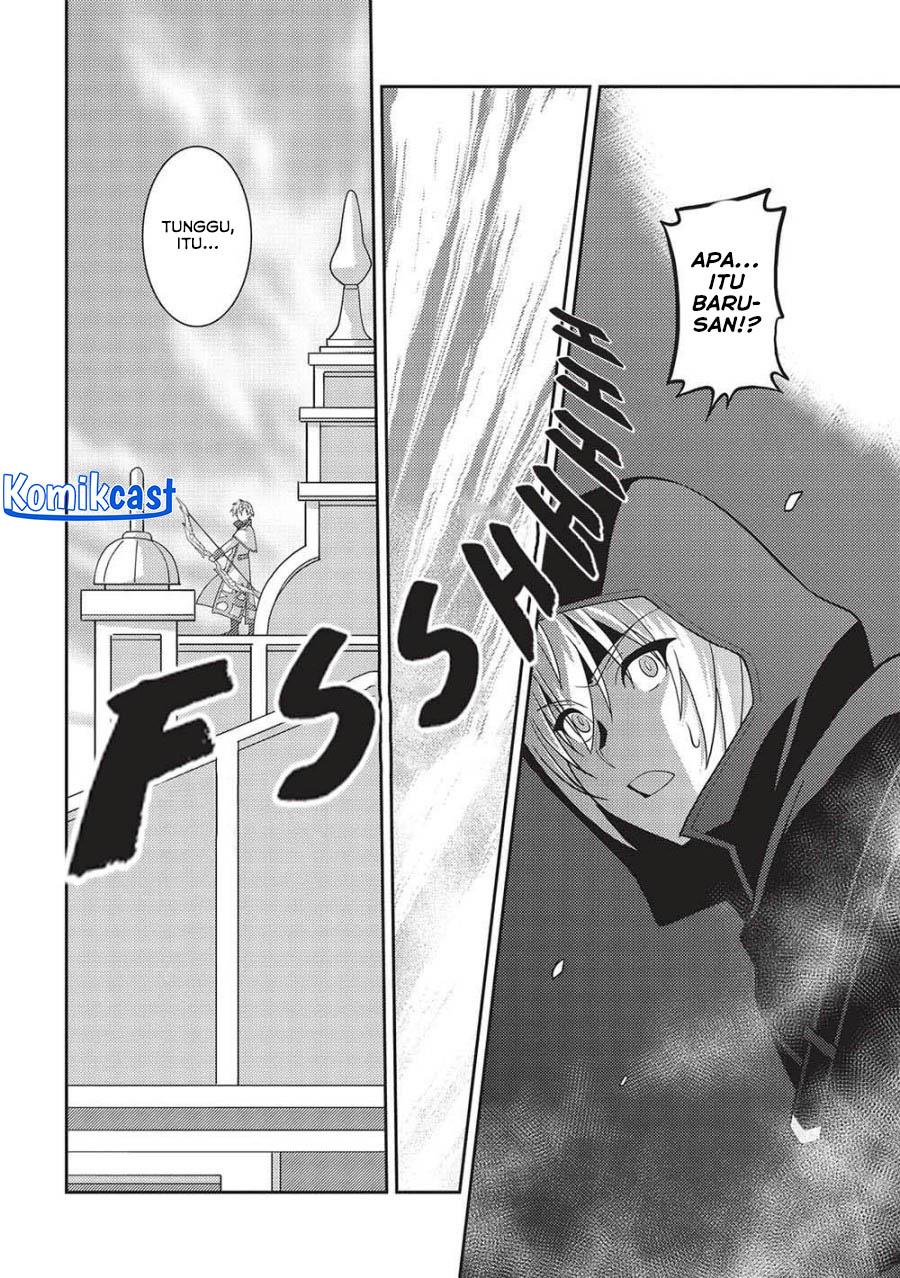 Seirei Gensouki (Minazuki Futago) Chapter 50 Gambar 24