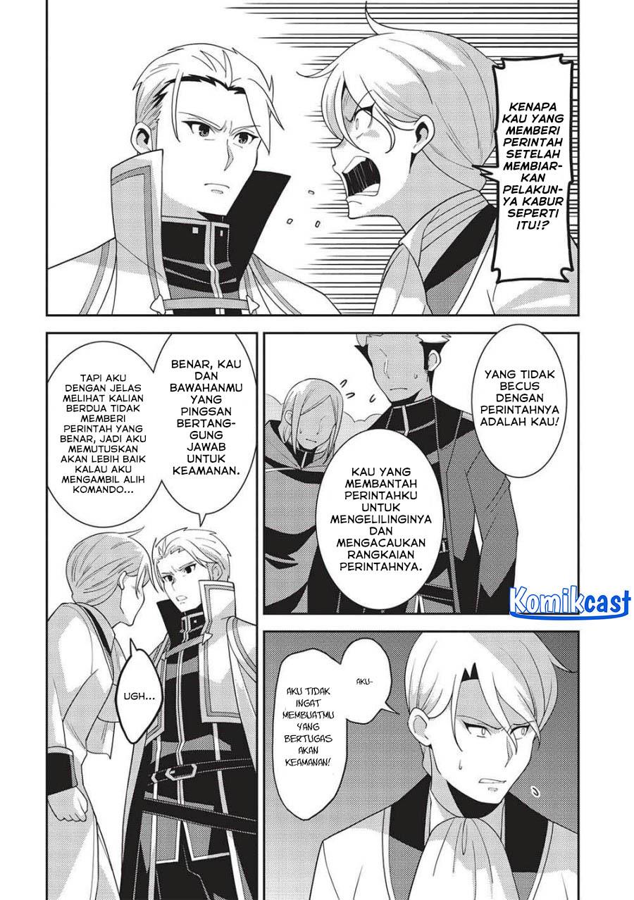 Seirei Gensouki (Minazuki Futago) Chapter 50 Gambar 7