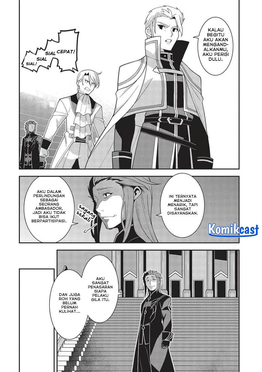 Seirei Gensouki (Minazuki Futago) Chapter 50 Gambar 9