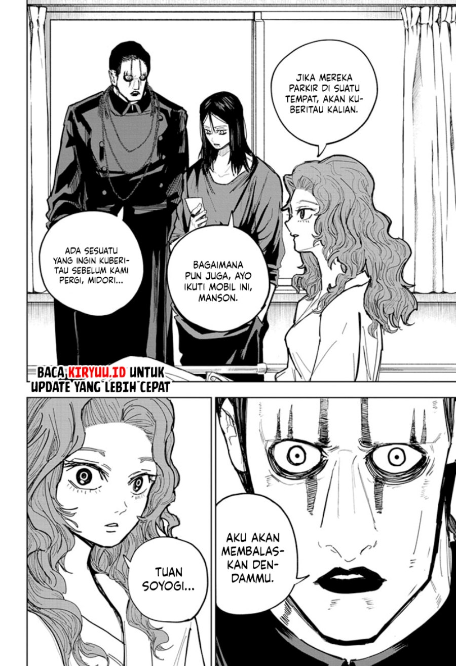 Kyokutou Chimeratica Chapter 11 Gambar 4