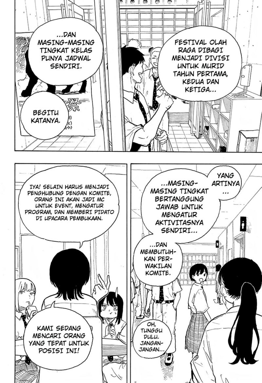 Ruri Dragon Chapter 17 Gambar 6