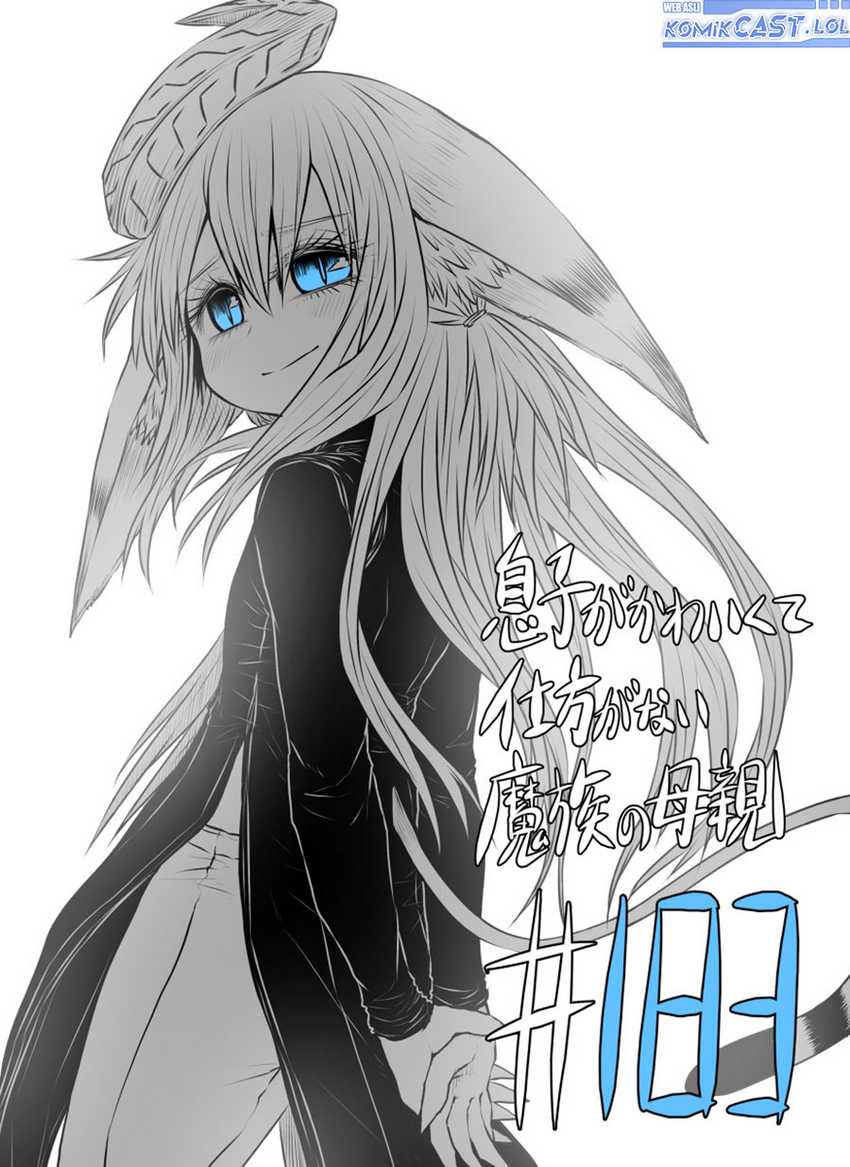 Baca  Musuko ga Kawaikute Shikataganai Mazoku no Hahaoya Chapter 183 Gambar 2