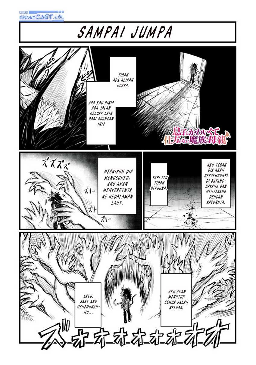 Musuko ga Kawaikute Shikataganai Mazoku no Hahaoya Chapter 183 Gambar 3