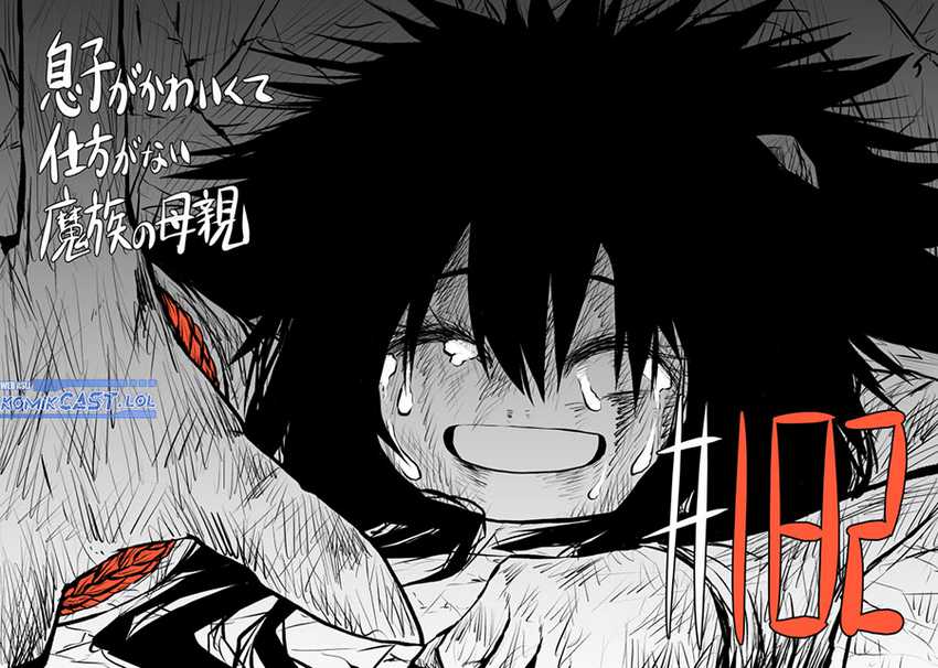 Baca  Musuko ga Kawaikute Shikataganai Mazoku no Hahaoya Chapter 182 Gambar 2