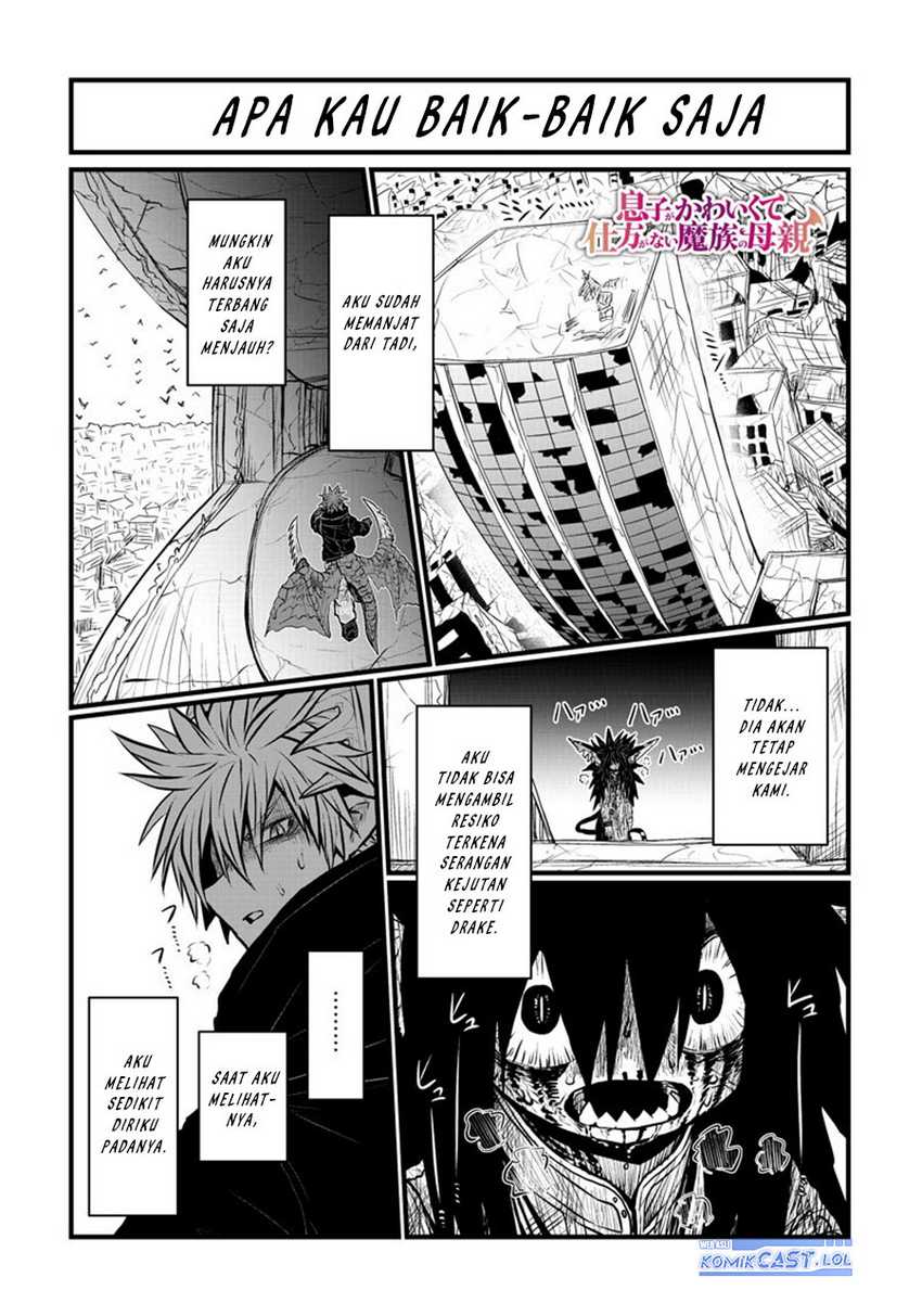 Musuko ga Kawaikute Shikataganai Mazoku no Hahaoya Chapter 182 Gambar 3