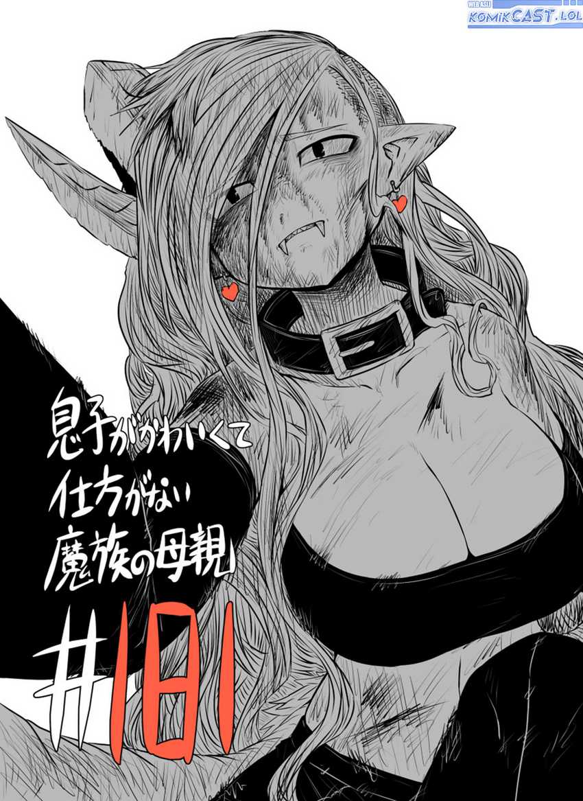 Baca  Musuko ga Kawaikute Shikataganai Mazoku no Hahaoya Chapter 181 Gambar 2