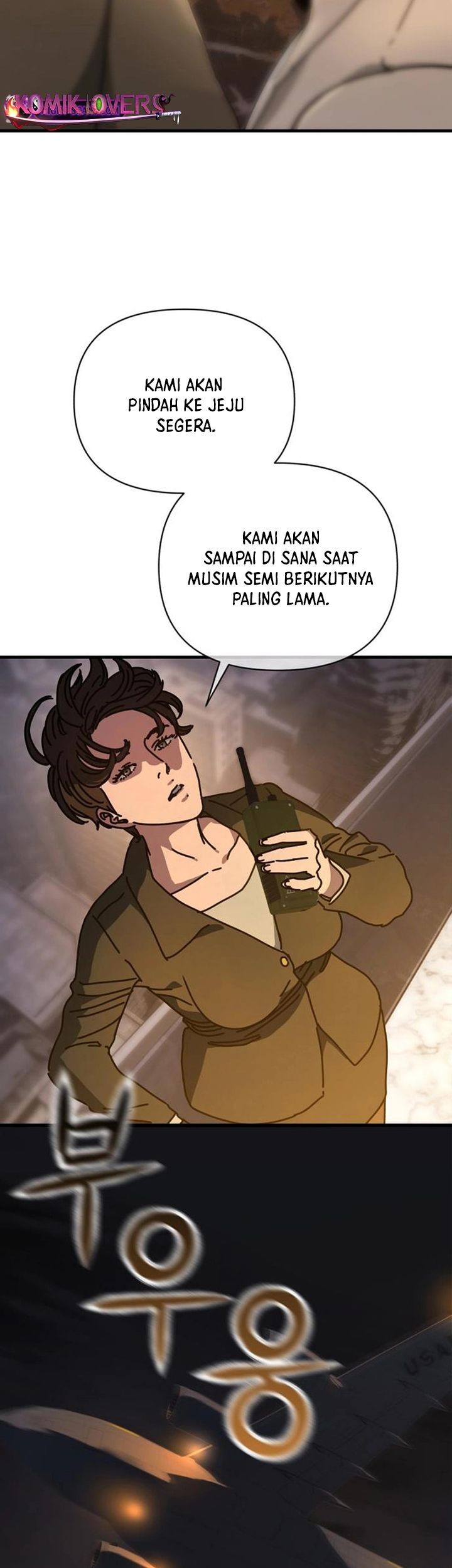 Hidden House in the Apocalypse Chapter 12 Gambar 46