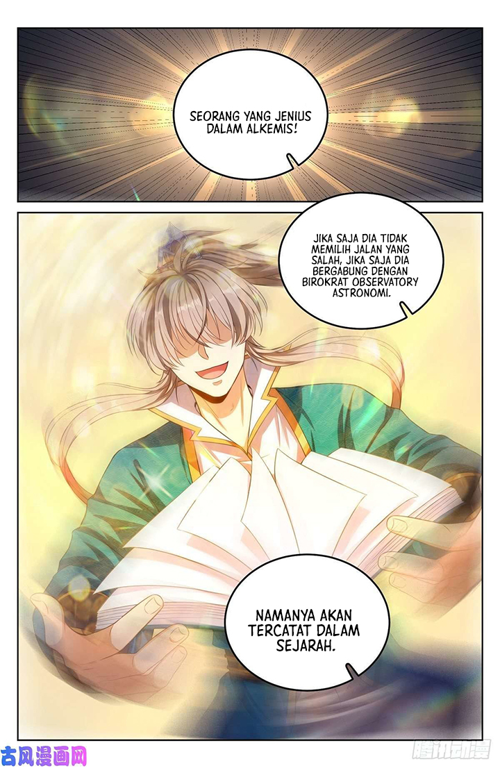 Nightwatcher Chapter 45 Gambar 11