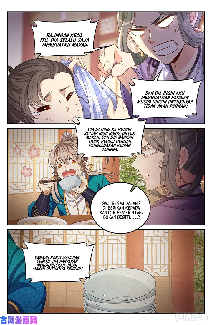 Nightwatcher Chapter 45 Gambar 14