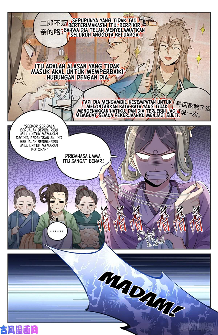 Nightwatcher Chapter 45 Gambar 15