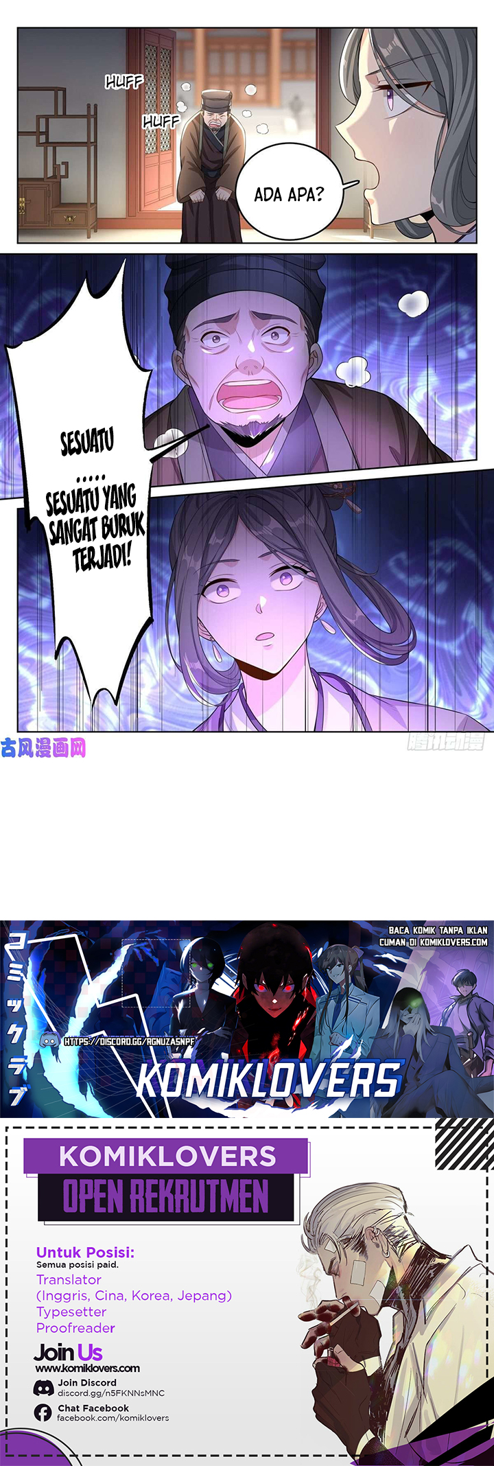 Nightwatcher Chapter 45 Gambar 16