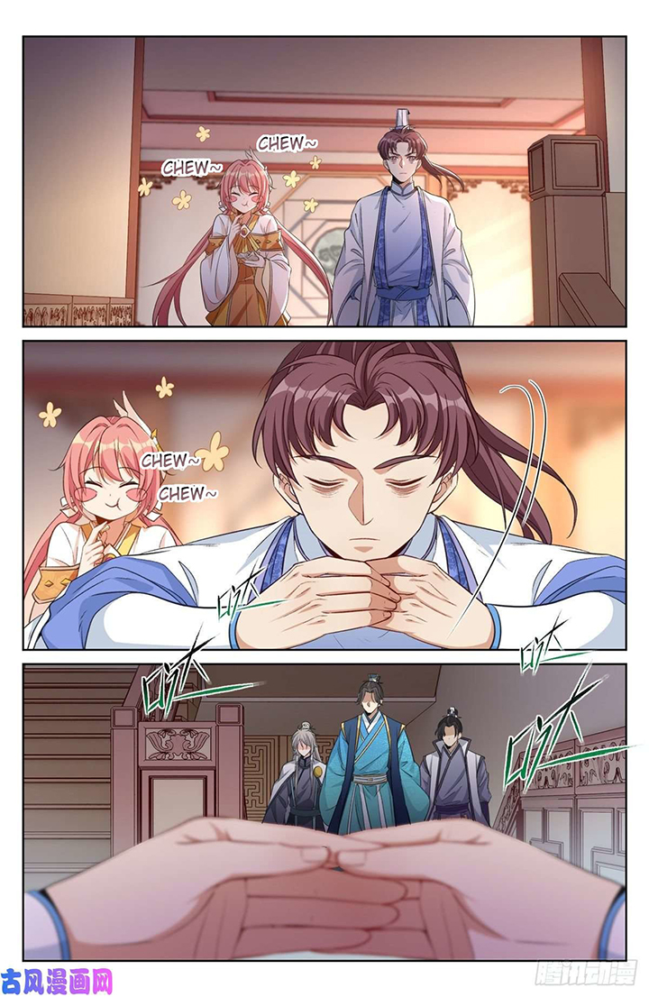 Nightwatcher Chapter 45 Gambar 3