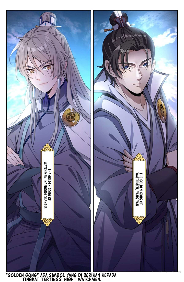 Nightwatcher Chapter 45 Gambar 5