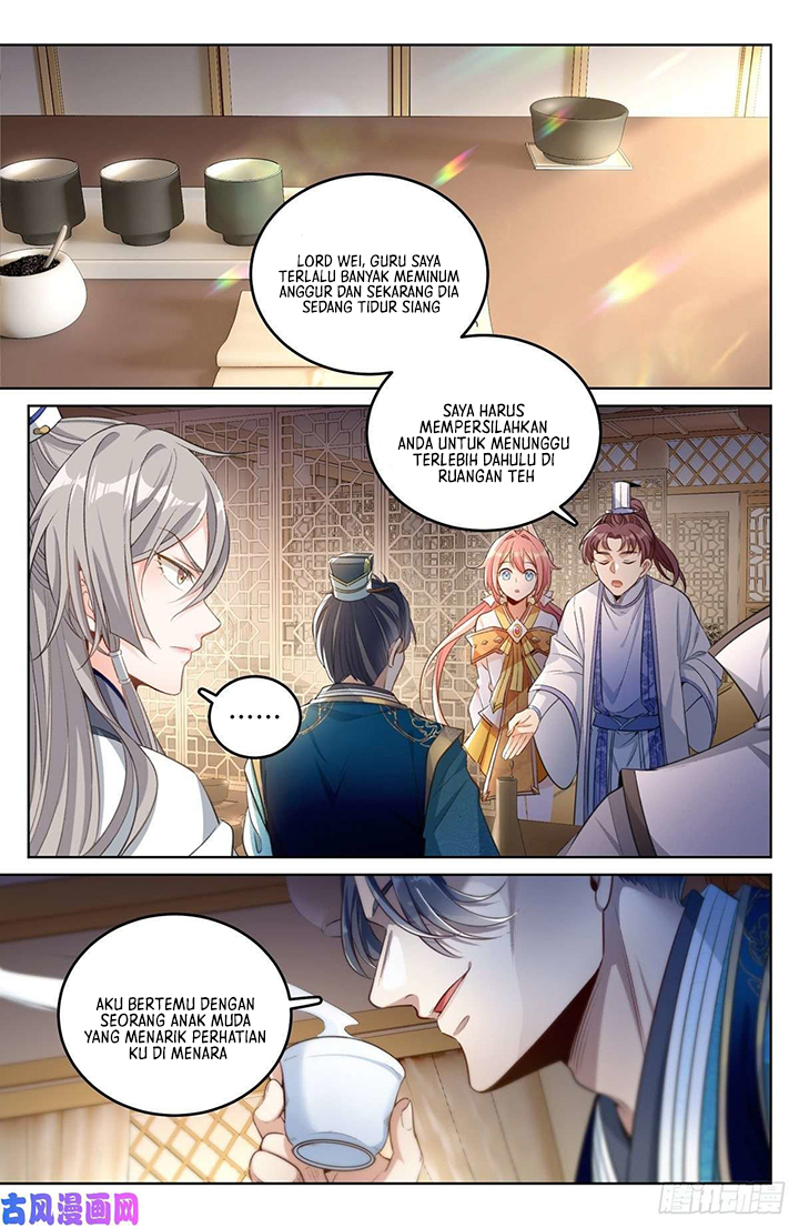 Nightwatcher Chapter 45 Gambar 6