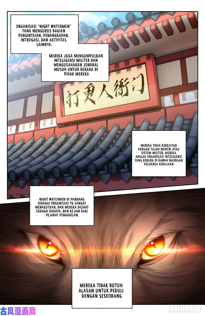 Nightwatcher Chapter 45 Gambar 8